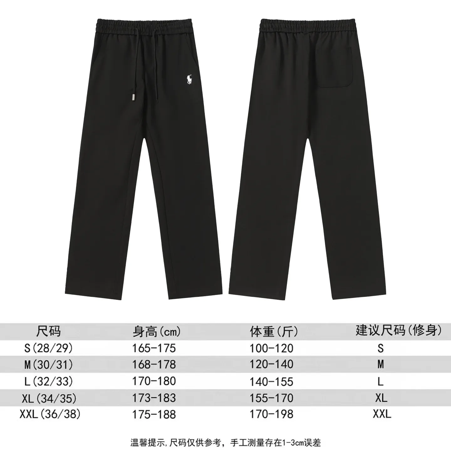 P260 🔥50ss new product Paul Ralph Lauren trousers, original counter casual, with knitting, luxury classic brand original LOGO accessories, counter best-selling style, very comfortable to wear, low-key yet luxurious, very classy to wear. Needless to say, the trousers style and tailoring, the upper body is exquisite and vivid👍High-end first-class top quality materials, truly palace-level casual pants, made of Turkish cotton ✂️The quality is outstanding. After heavy washing, the pants are very soft and not picky. The upper body is absolutely stylish and extremely luxurious. Size: S.M.L.XL.XXL